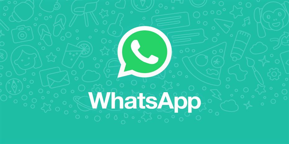 Iσραήλ: Μην απαντάτε σε αγνώστους στο WhatsApp, κίνδυνος χάκερ